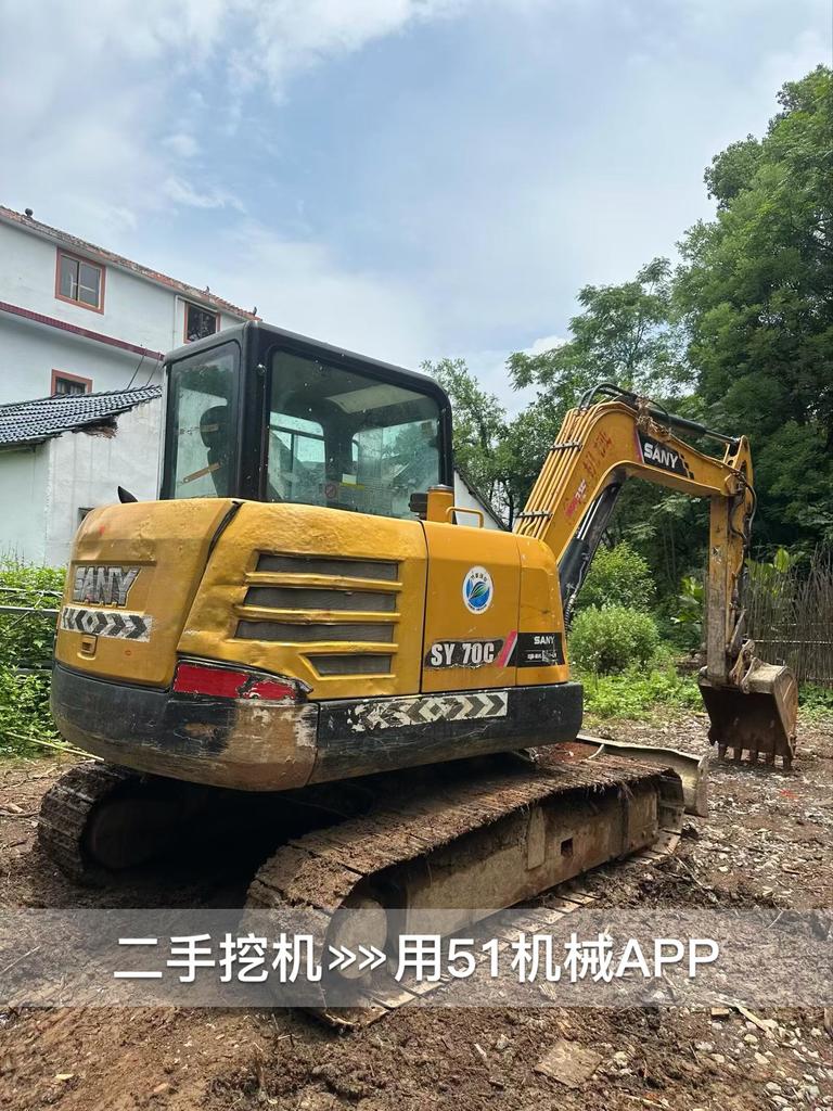 51机械